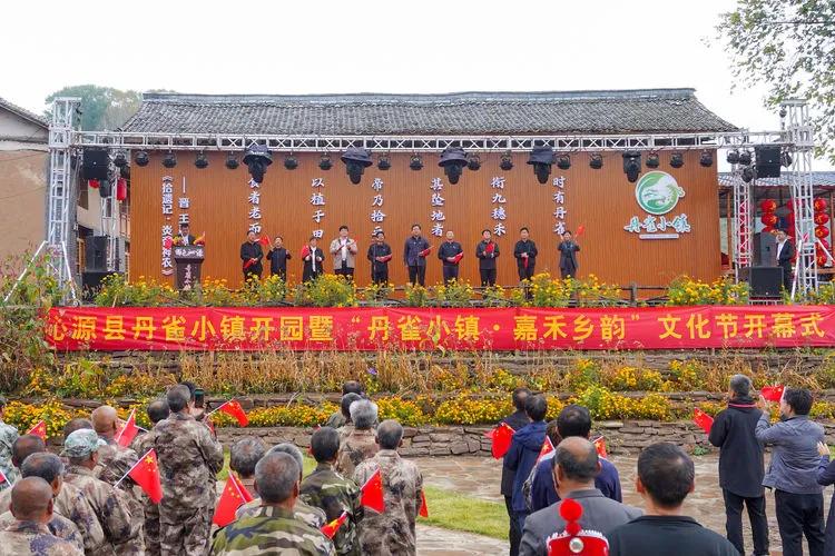 长治花园歌城最新消息，焕发新活力，引领娱乐新风尚