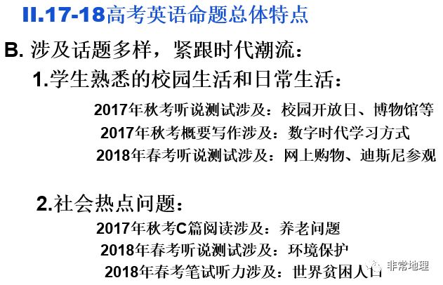 迈向2025，正版免费资料大全的落实与精确解释