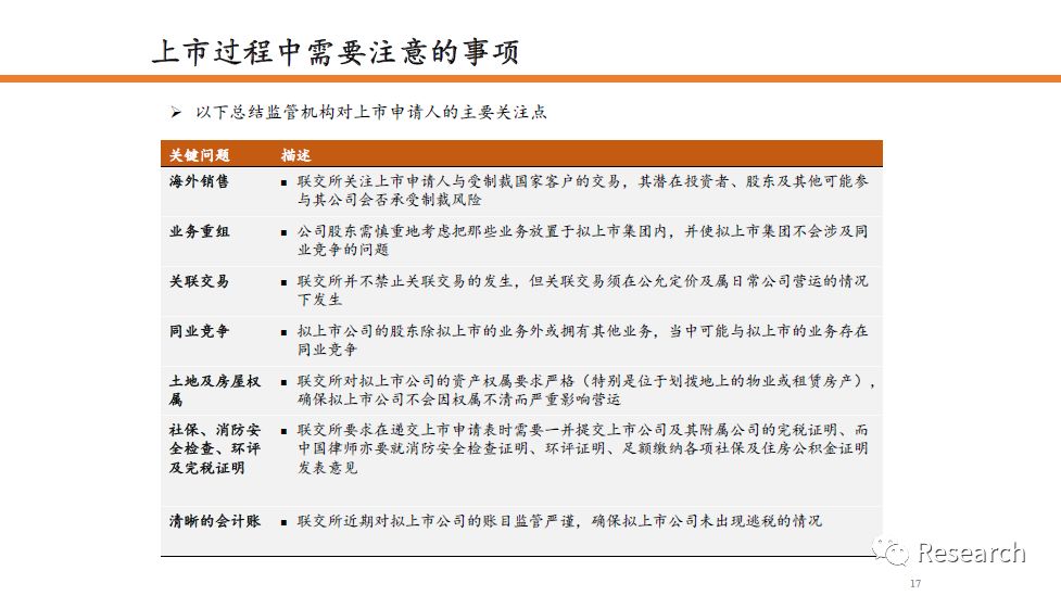 香港澳门最快开奖记录深度解析与精选策略实施