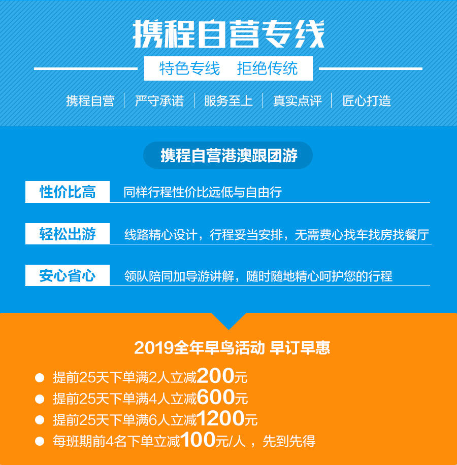 澳门特马网站精选解析与落实策略