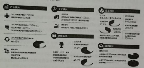 今晚澳门特马必中一肖准确资料解读与落实策略