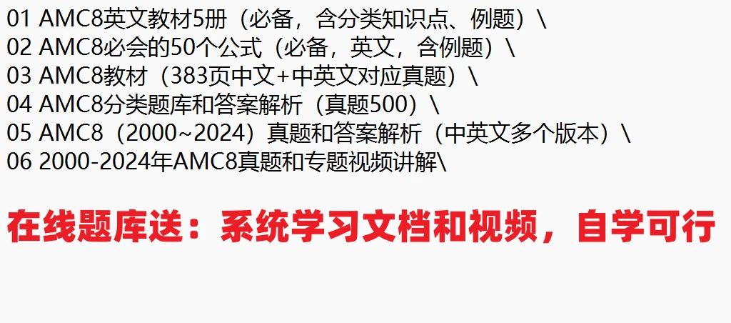 新澳大全2025正版资料，解答解释与落实行动