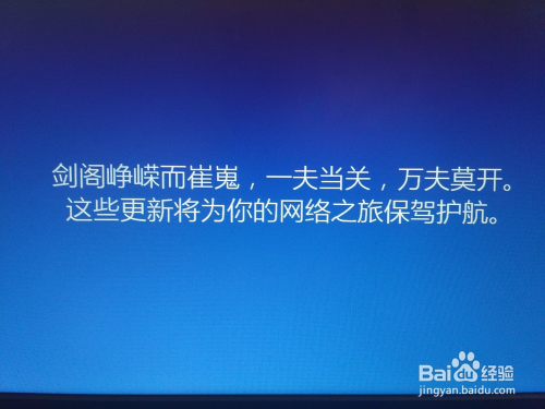 关于新澳正版资料的最新更新与解答解释落实的文章