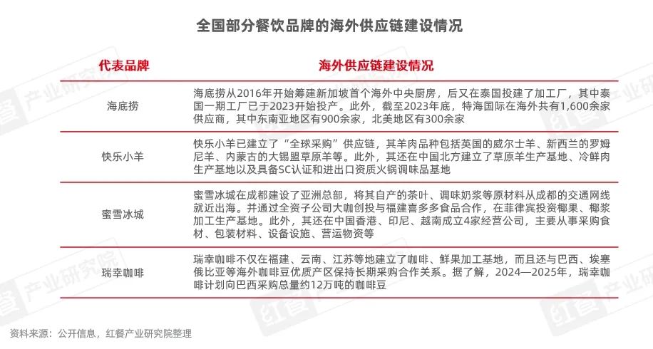 新澳天天开奖资料大全第1038期解析与落实精选策略