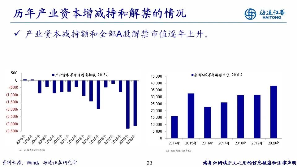 澳门正版图库精选解析与落实策略，迈向精准未来的蓝图