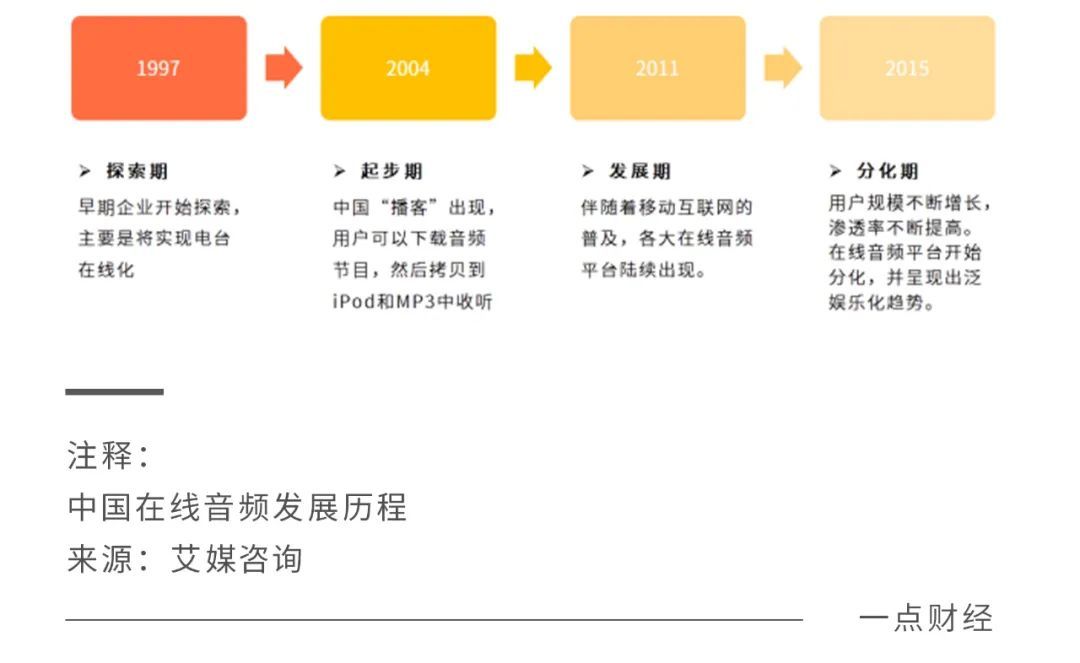 澳门精选解析，数字背后的故事与落实策略