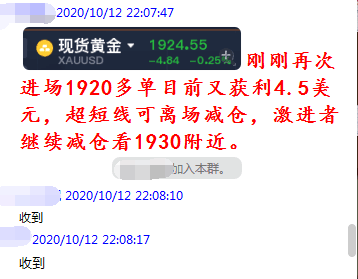 新奥最精准免费大全，最新准确资料解释与落实战略