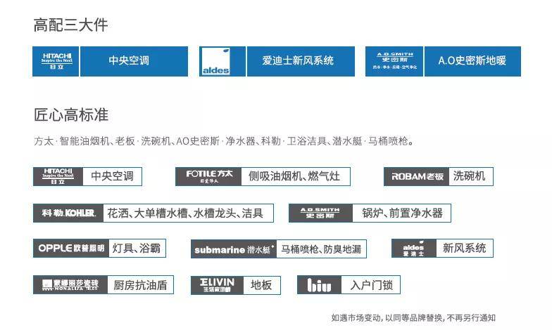 澳门一码一肖一特一中，揭秘准确资料的详细解释与落实