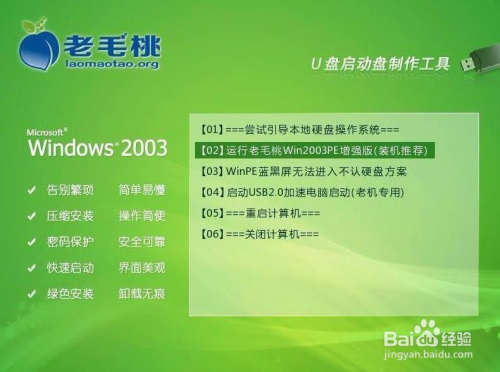 4949免费正版资料大全精选，深度解析与落实策略