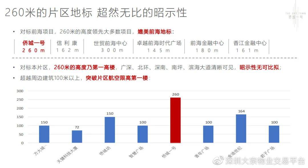 揭秘与解析，2024年香港港六彩开奖号码预测与解答解释落实