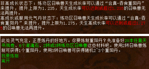 深入解析4949cn资料免费精选，全面贯彻落实其内涵与价值