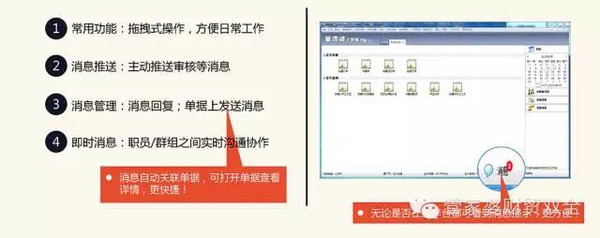 揭秘管家婆一肖一码，准确预测的背后真相与解读落实