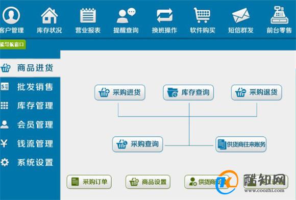 揭秘管家婆一肖一码最准资料，精准资料解析与落实