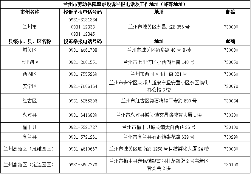 澳门今晚开奖结果号码准确资料解释与落实