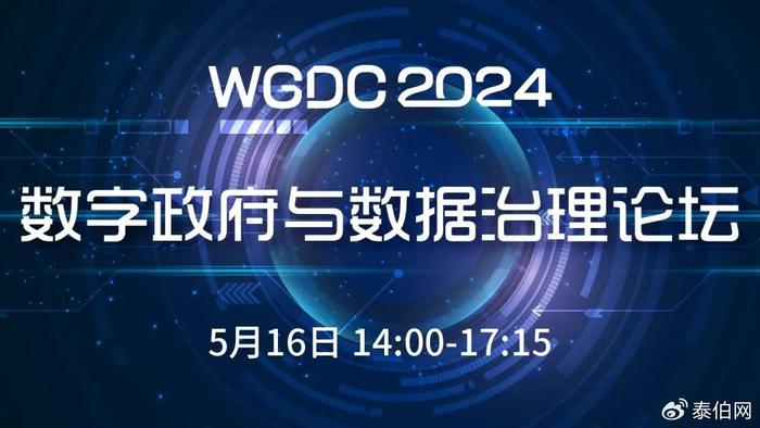 澳门精选解析落实，探索数字背后的深层含义与实际应用