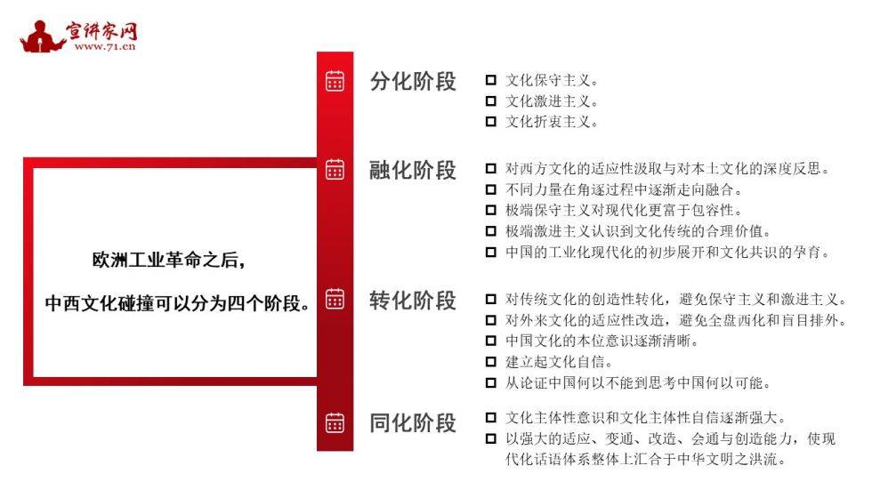 解析澳门彩票文化，探索未来2024年彩票下载精选之路